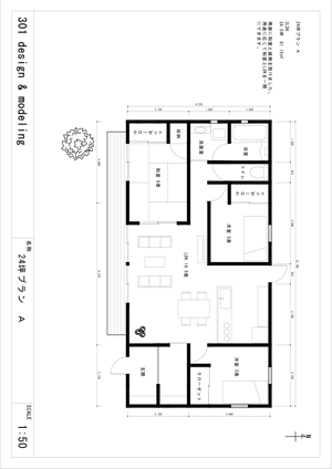 301 design & modeling (301dm)さんの24坪プラン個人住宅用間取りプランの作成への提案