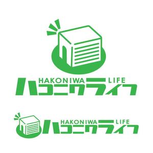 きいろしん (kiirosin)さんのお庭＋海上コンテナで作るライフスタイル「ハコニワライフ」のロゴ政策依頼への提案