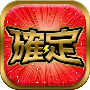 PlayLife (playlife)さんの既存アプリのアイコンデザインの制作をお願いたしますへの提案