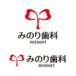 tsujimo (tsujimo)さんのみのり歯科のロゴ作成への提案