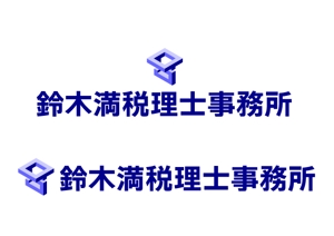 ITG (free_001)さんの鈴木満税理士事務所のロゴへの提案