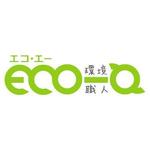 banbi0320さんの「Eco-a　環境職人　」のロゴ作成への提案