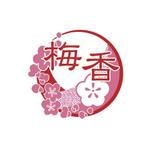 Hiryumaru7_design (Usimaru7)さんの女性向け和風小物・アクセサリーブランドのロゴ作成（商標登録なし）への提案