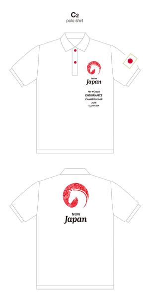 amn1970 (amn1970)さんの馬術競技世界選手権の日本代表チームのポロシャツならびにウィンドブレーカーデザインへの提案