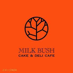 kozi design (koji-okabe)さんのｃａｋｅ＆ｄｅｌｉ　ｃａｆｅのロゴへの提案