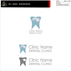 designLabo (d-31n)さんの「新規開業の歯科医院」のロゴ作成への提案