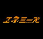 kawasaki_hさんの「近未来SF小説」のタイトルロゴ作成への提案