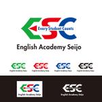 inagakiさんの英語教室 「ESC (Every Student Counts) English Academy Seijo」のロゴへの提案