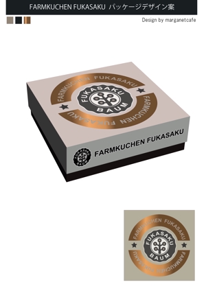 marganet_cafeさんのプレミアムバームクーヘンの箱のレイアウトデザインへの提案