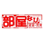 masaikujunさんの「賃貸　売買　部屋なび　HEYA NAVIGATION」のロゴ作成への提案