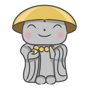 植村 晃子 (pepper13)さんのお地蔵さんをモチーフにしたかわいいイラストへの提案
