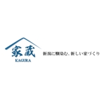 surreskさんの新潟県にある工務店が立ち上げる「雪国に馴染む和モダン住宅商品」のロゴへの提案