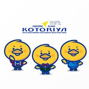 Jelly (Jelly)さんのユニフォーム専門店「ことりや」のキャラクターデザインへの提案