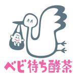 おおせどゆういち (osedo3)さんの妊活　酵素茶のロゴへの提案