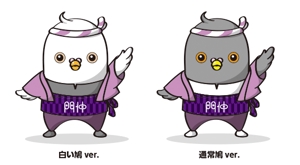 yk (yuka_ut)さんの商店街のマスコットキャラクターデザインへの提案