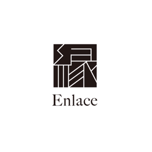ATARI design (atari)さんの「Enlace」のロゴ作成(商標登録予定なし）への提案