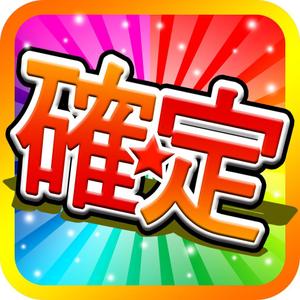 user_ai (user_ai)さんの既存アプリのアイコンデザインの制作をお願いたしますへの提案