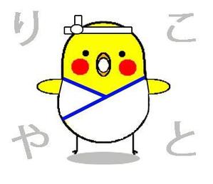 MASA (masaaki1)さんのユニフォーム専門店「ことりや」のキャラクターデザインへの提案