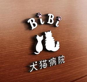 LAULA (katsukom)さんの動物病院「BiBi犬猫病院」のロゴへの提案