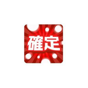ol_z (ol_z)さんの既存アプリのアイコンデザインの制作をお願いたしますへの提案