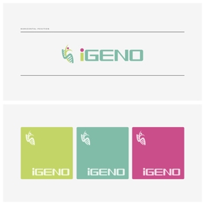 yoshiAshiさんのDNA遺伝子検査　「iGENO」のロゴへの提案