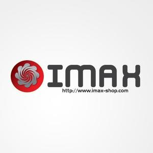 ligth (Serkyou)さんの「IMAX 或いは　imax」のロゴ作成への提案