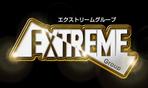 mii-sep (mii-sep)さんのEXTREME  GROUPへの提案