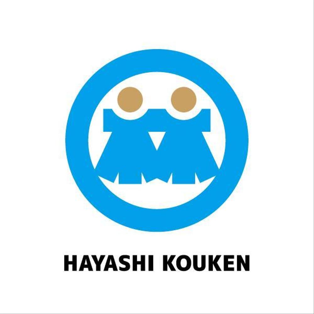 hayashikouken01.jpg