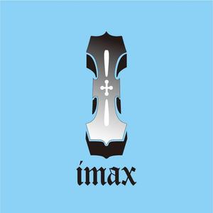 fostarさんの「IMAX 或いは　imax」のロゴ作成への提案