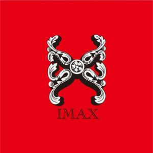 fostarさんの「IMAX 或いは　imax」のロゴ作成への提案