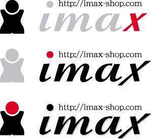 岩崎成己 (neuron)さんの「IMAX 或いは　imax」のロゴ作成への提案