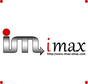 デザイン工房　初咲 (hatsuzaki)さんの「IMAX 或いは　imax」のロゴ作成への提案