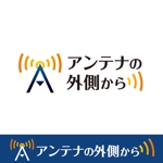 yama (yama_830)さんのブログ「アンテナの外側から」のブログ本体、フェイスブックで使用するロゴ作成の依頼への提案
