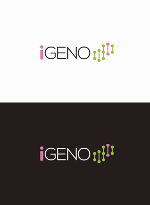 chpt.z (chapterzen)さんのDNA遺伝子検査　「iGENO」のロゴへの提案
