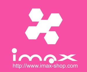 mof design (frenti_cruller)さんの「IMAX 或いは　imax」のロゴ作成への提案