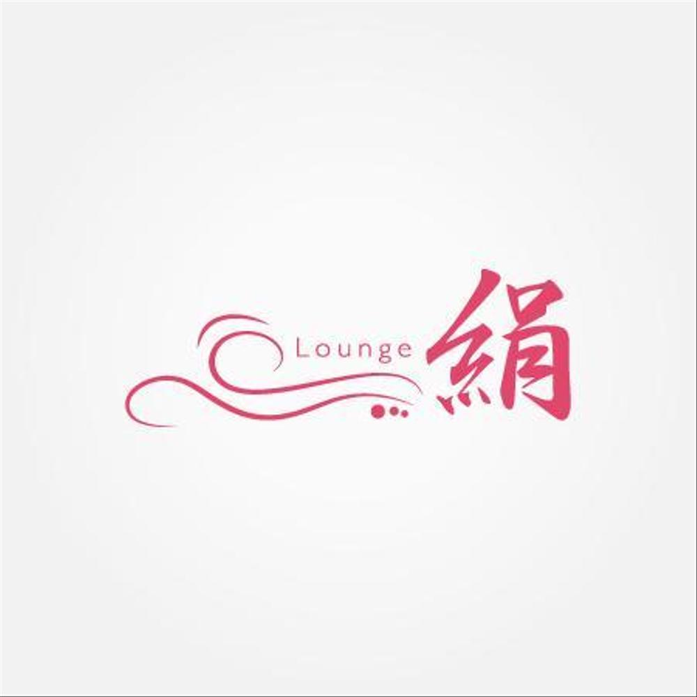 lounge-kinu01.jpg