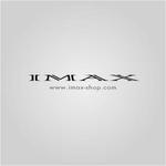 taka_i (taka_i)さんの「IMAX 或いは　imax」のロゴ作成への提案