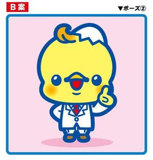 アユカワさん (ayukawa3)さんのユニフォーム専門店「ことりや」のキャラクターデザインへの提案