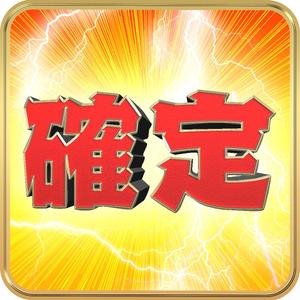 madokayumi ()さんの既存アプリのアイコンデザインの制作をお願いたしますへの提案