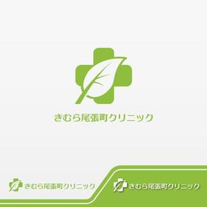 【活動休止中】karinworks (karinworks)さんのきむら尾張町クリニックのロゴへの提案