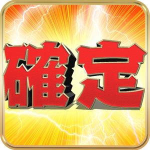 madokayumi ()さんの既存アプリのアイコンデザインの制作をお願いたしますへの提案