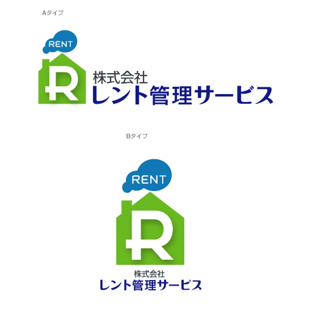RENT_Logo_B.gif