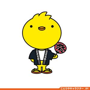 jinsoraさんのユニフォーム専門店「ことりや」のキャラクターデザインへの提案