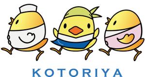 maasa (masapii)さんのユニフォーム専門店「ことりや」のキャラクターデザインへの提案