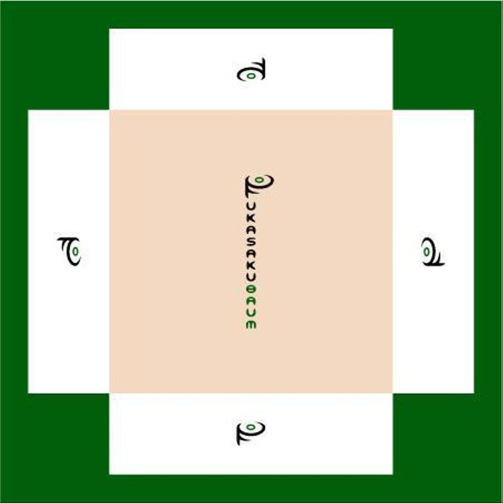 バームクーヘンの箱のレイアウトデザイン