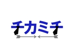 s.yama (s_yama)さんの【日本初！】新卒向け選考ショートカットWEBサービスのロゴ募集！への提案