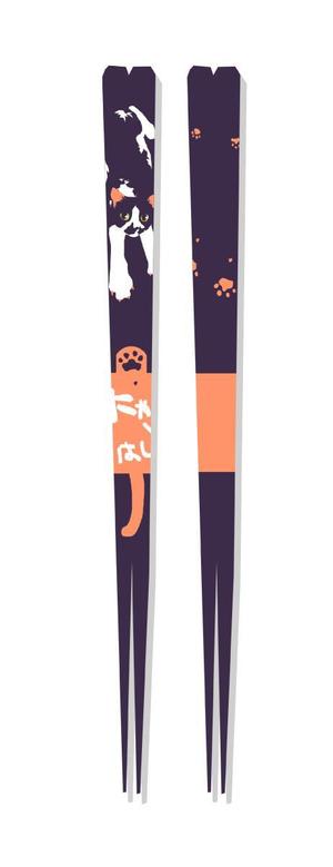 背景描ける人をお探しで？　ココにいますよ (sirousagidesu)さんの箸・カトラリー・お椀　ネコのイラストへの提案