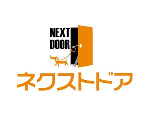 hiroanzu (hiroanzu)さんの不動産会社「センチュリー21ネクストドア」のロゴへの提案