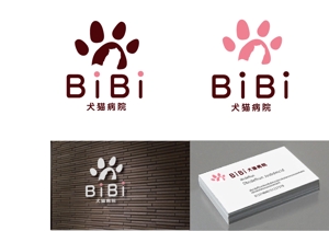 marukei (marukei)さんの動物病院「BiBi犬猫病院」のロゴへの提案