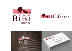 marukei (marukei)さんの動物病院「BiBi犬猫病院」のロゴへの提案
